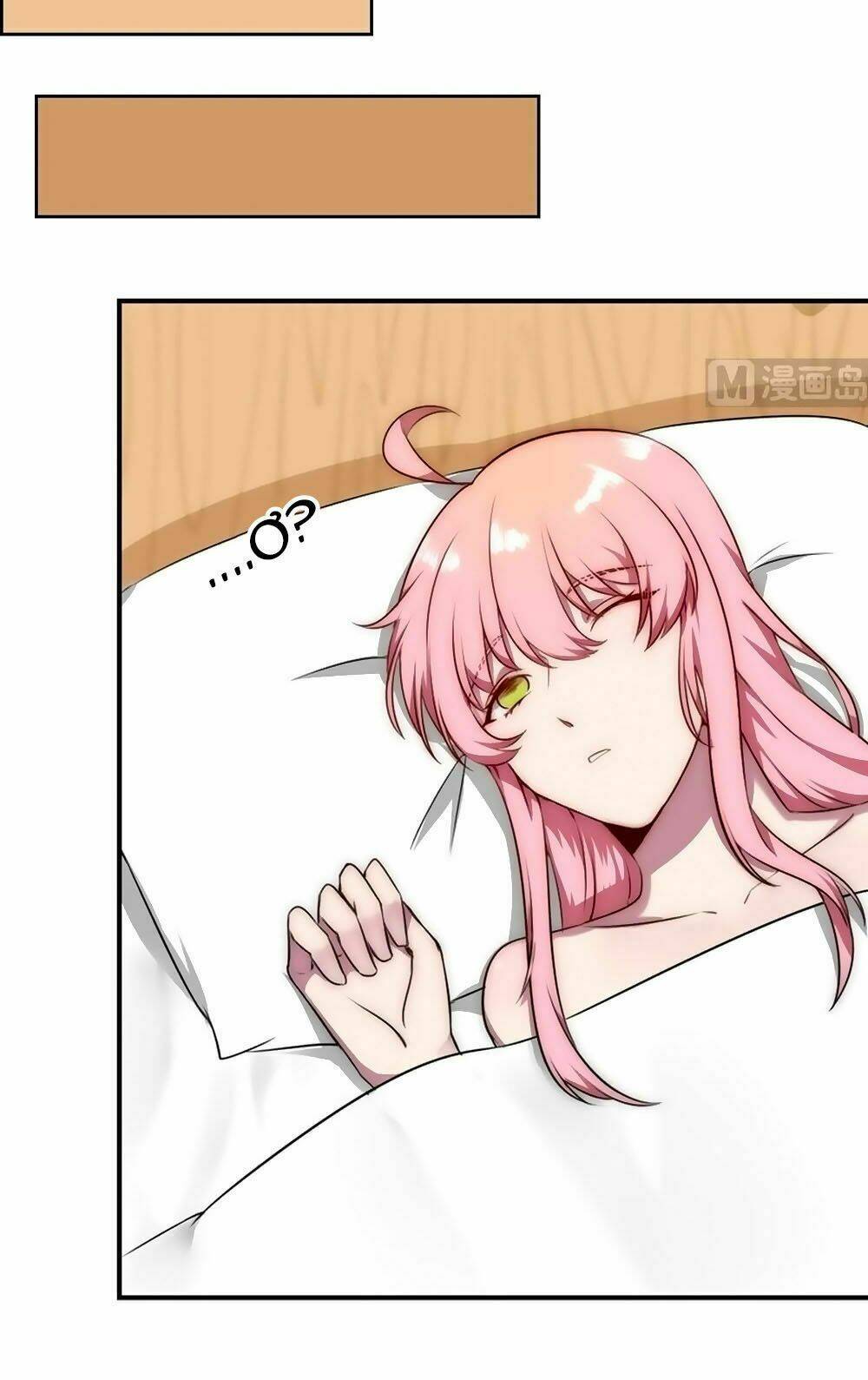 Bám Lấy Nam Thần Bất Chấp Thời Tiết: Chapter 26