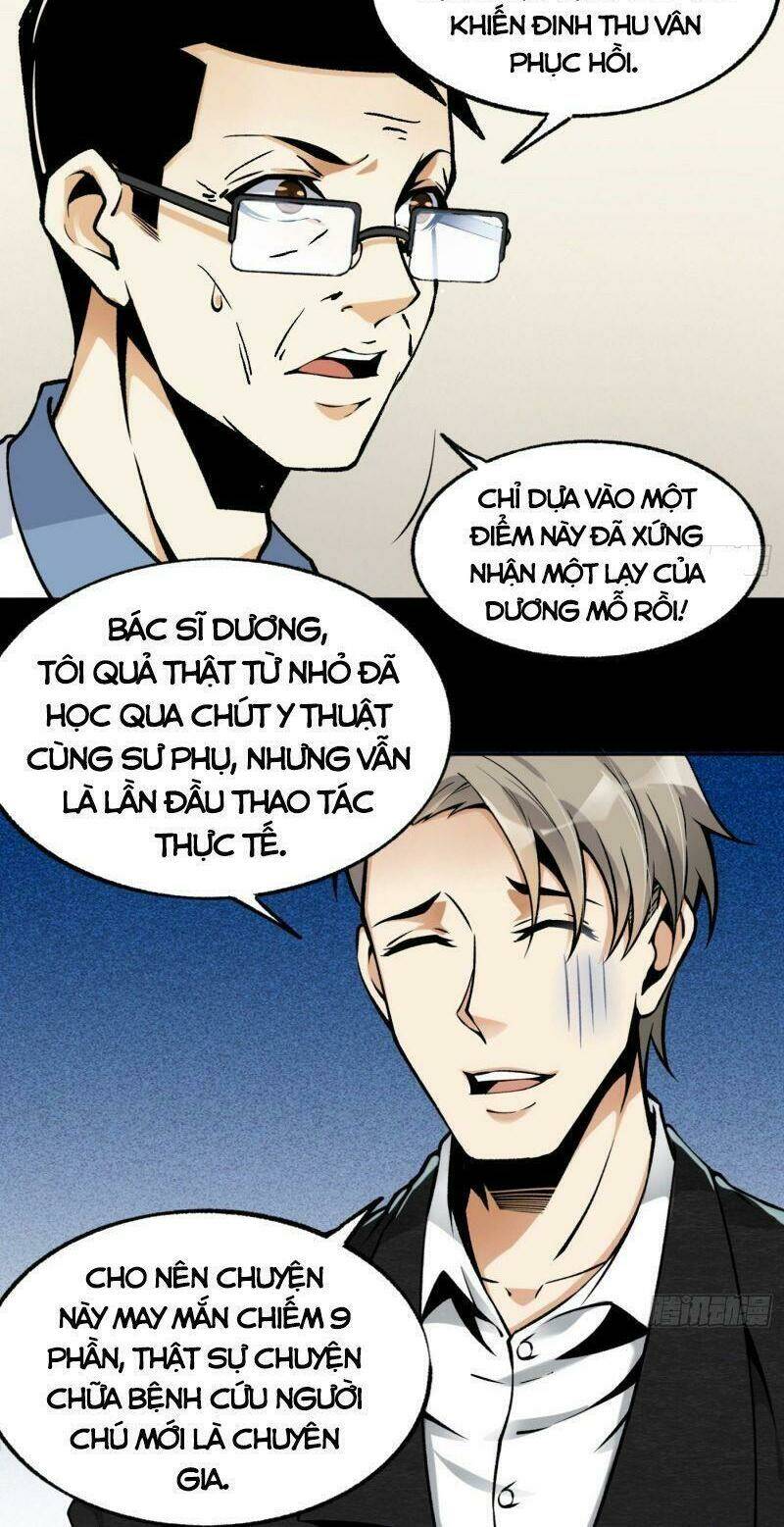 Cuồng Thiếu Siêu Thiên Tài: Chapter 33
