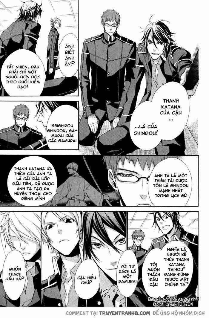 Samurai Drive: Chapter 4.1