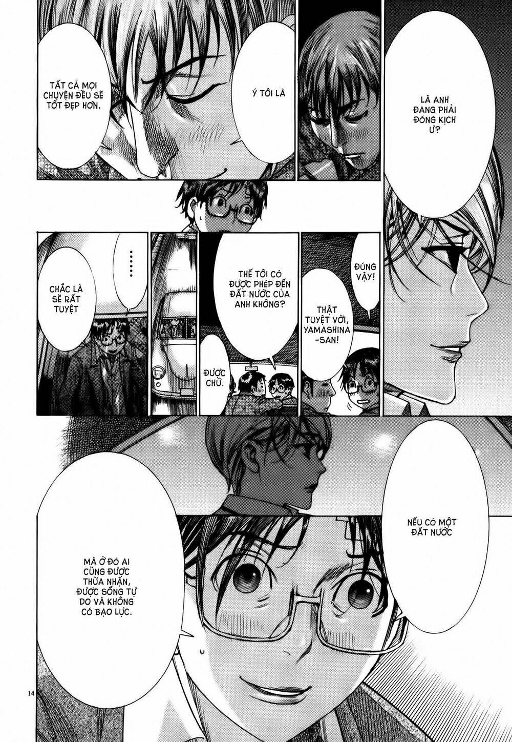 Yuureitou: Chapter 15