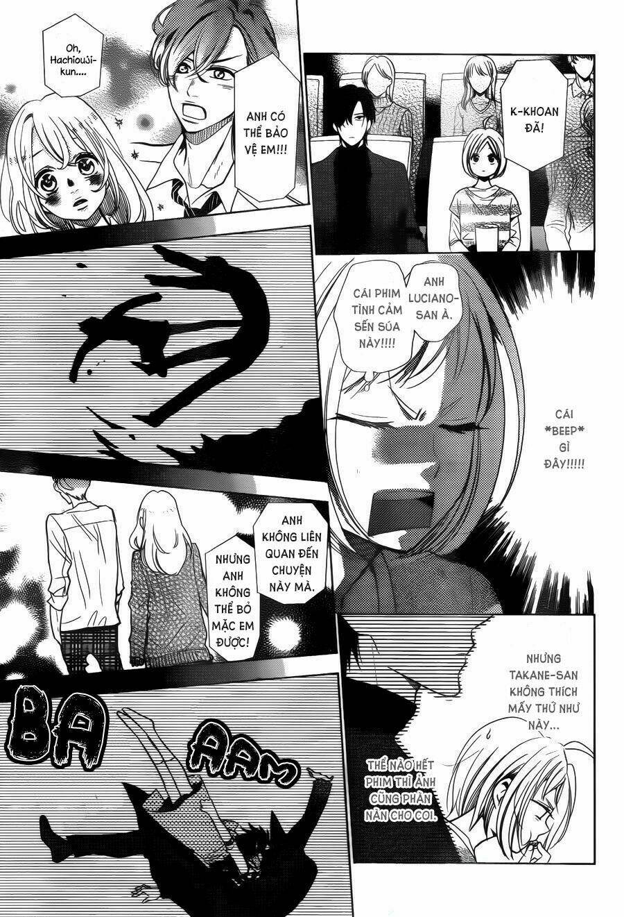 Buổi Xem Mắt Bất Đắc Dĩ: Chapter 43