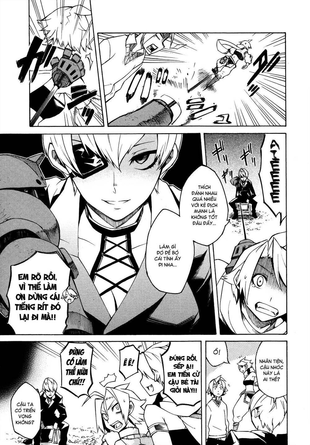 Akame Ga Kiru: Chapter 2
