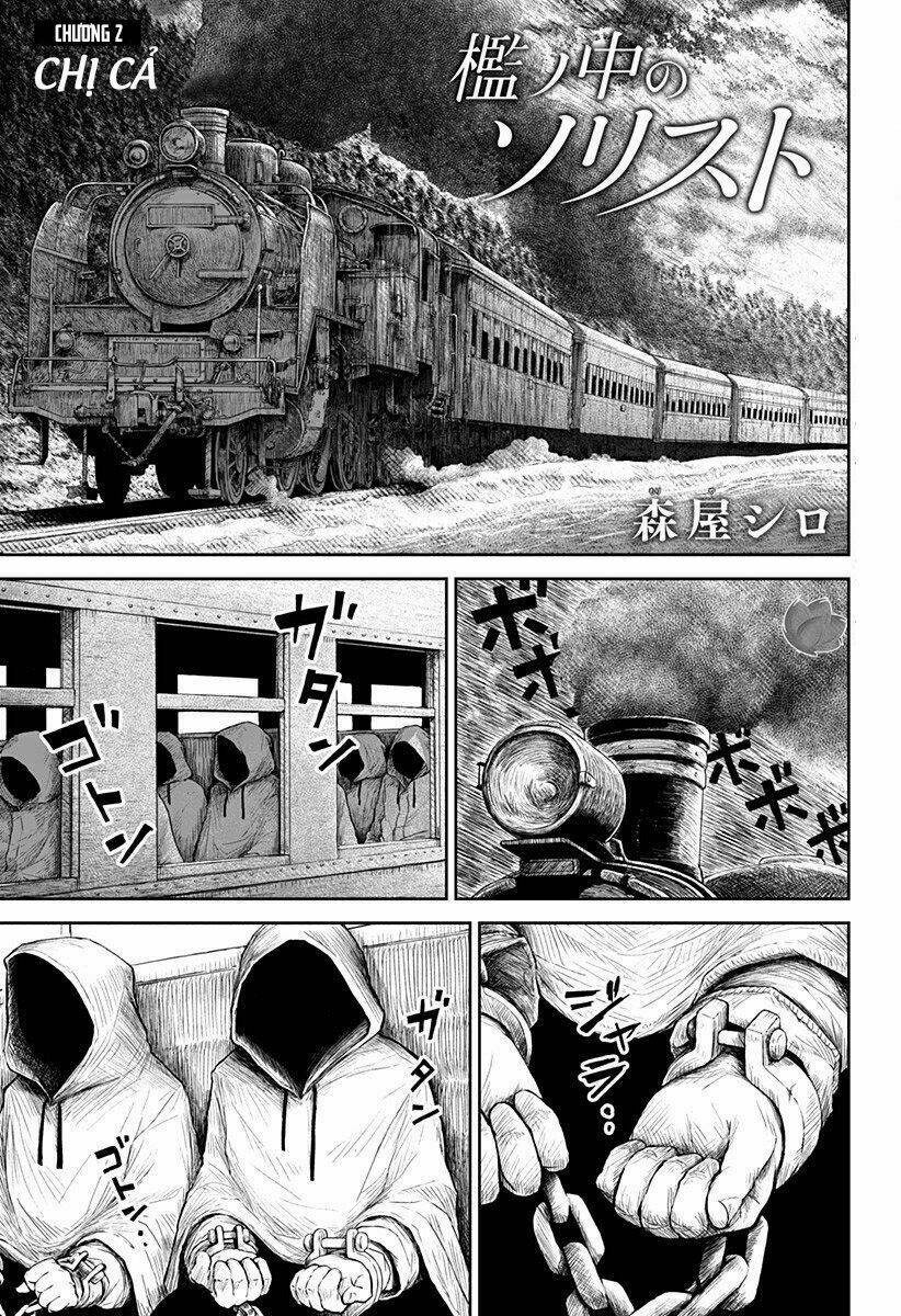 Soloist Of The Prison: Chapter 2