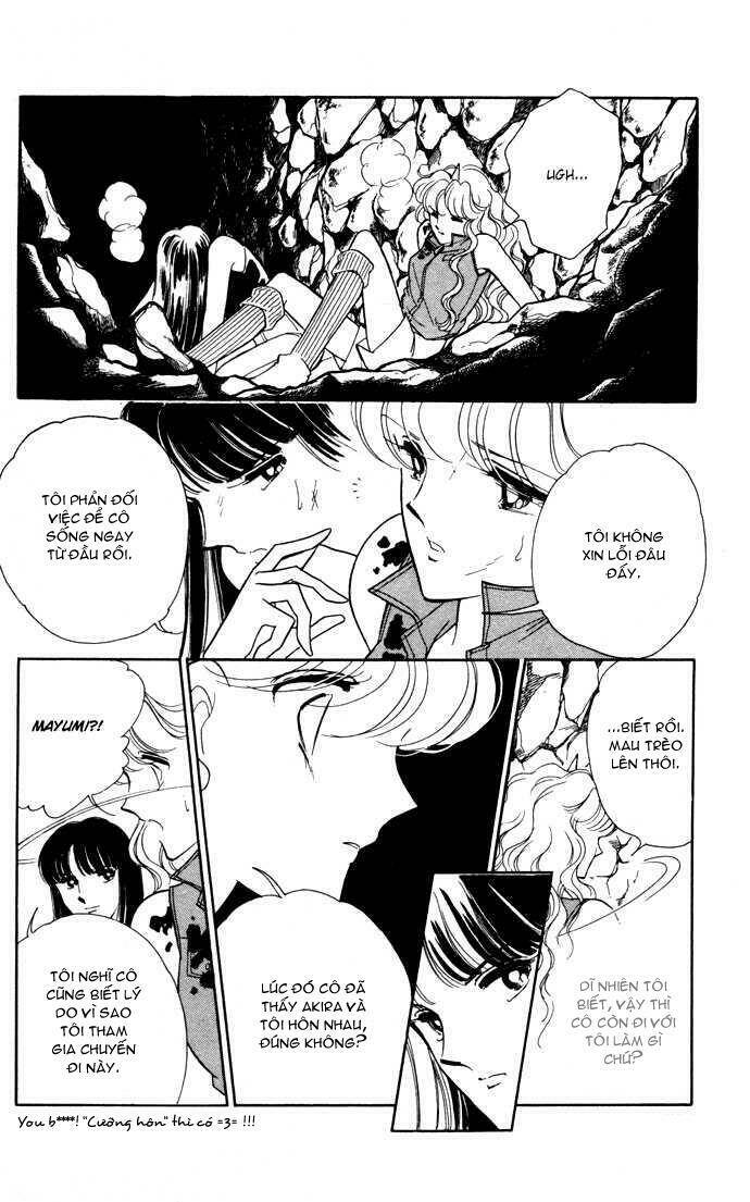 Ao No Fuuin - Blue Seal: Chapter 41