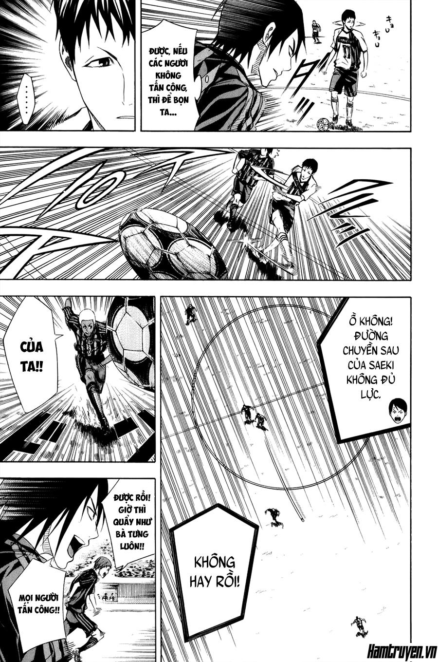 Area No Kishi: Chapter 123