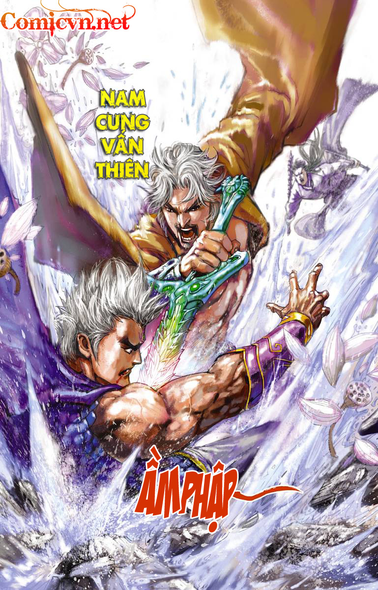 Thần Binh Huyền Kỳ F: Chapter 15
