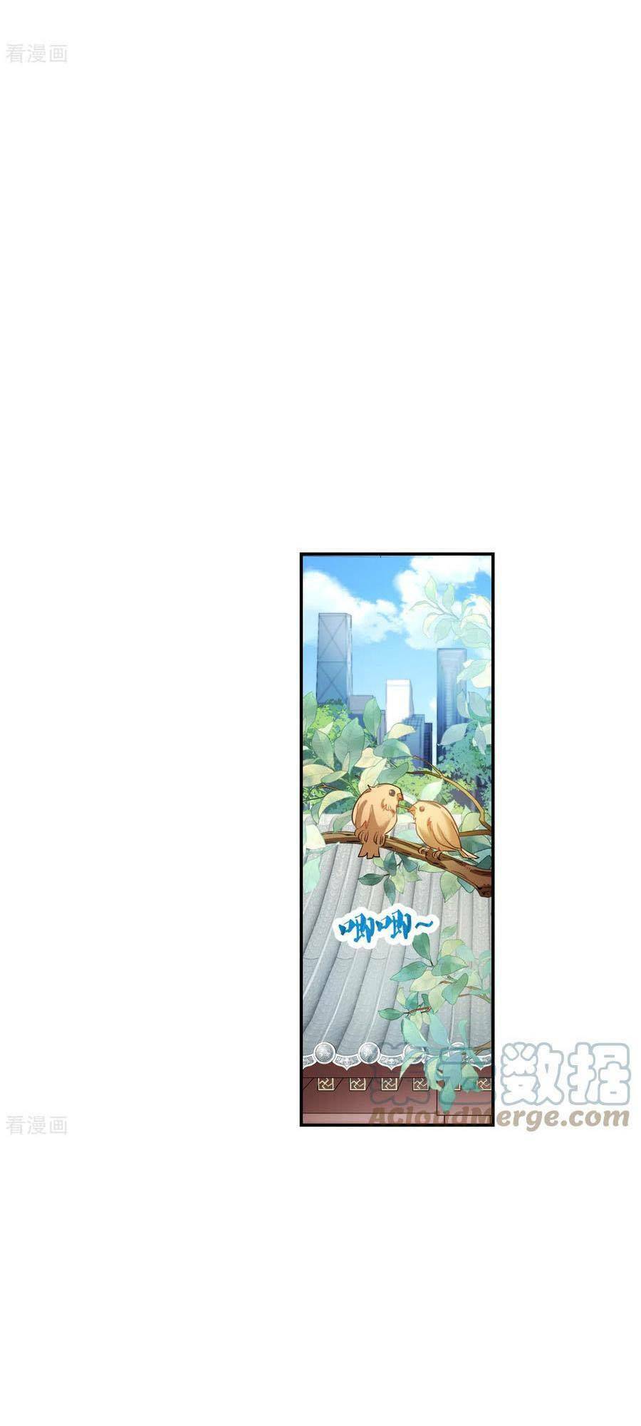 Tô Tịch Kỳ Quái 2: Chapter 37