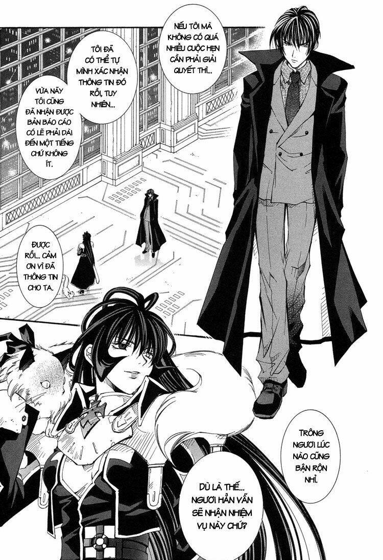 Erementar Gerad: Chapter 37