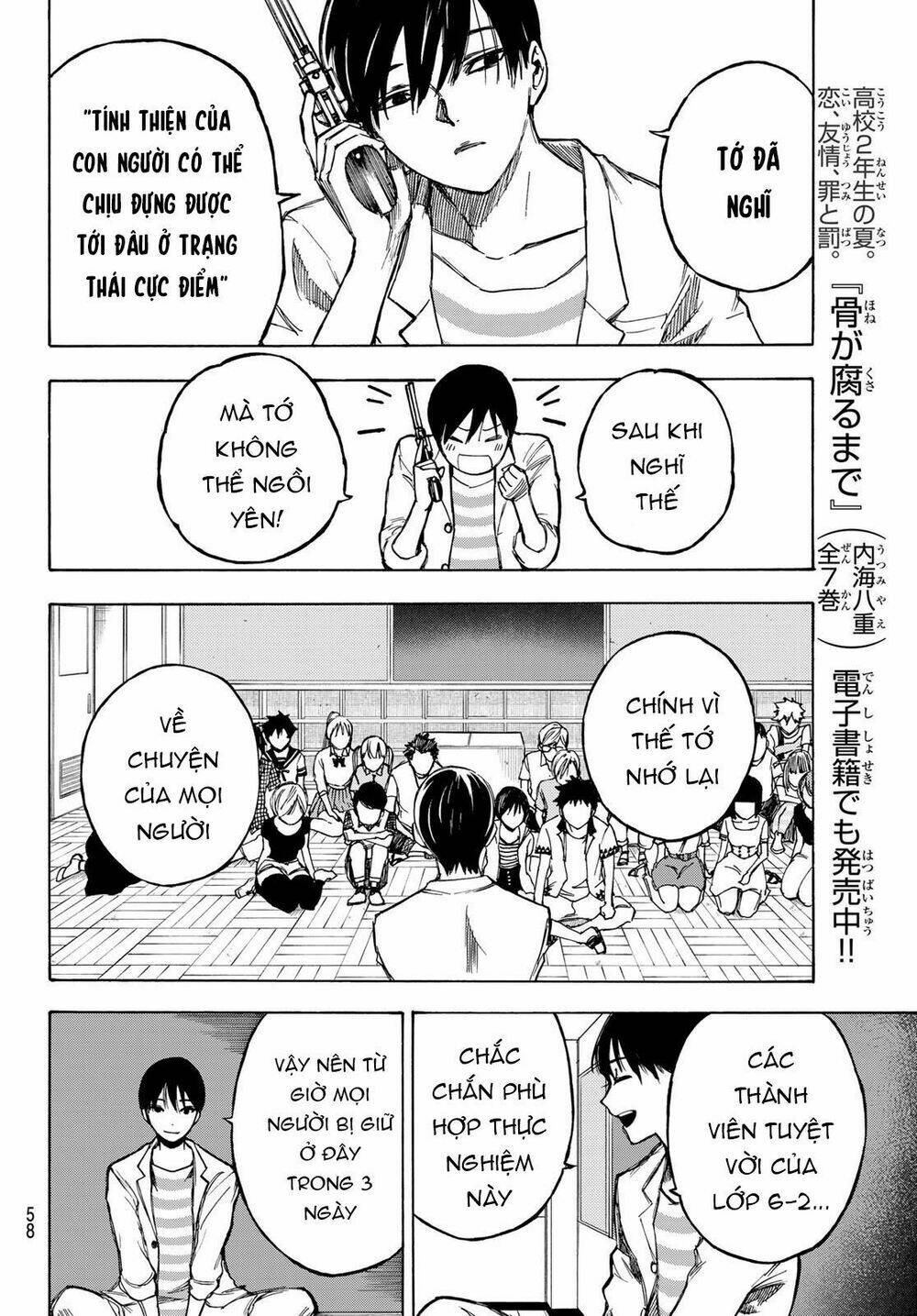 Beyond Good And Evil: Chapter 1