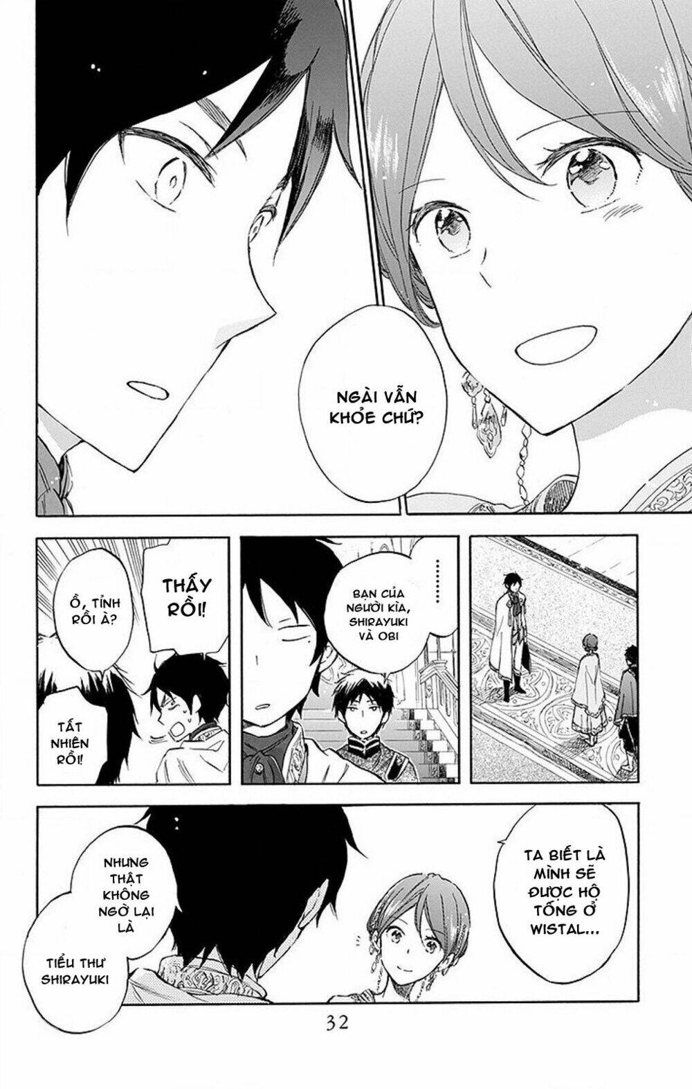 Cô Người Hầu Tóc Đỏ: Chapter 50