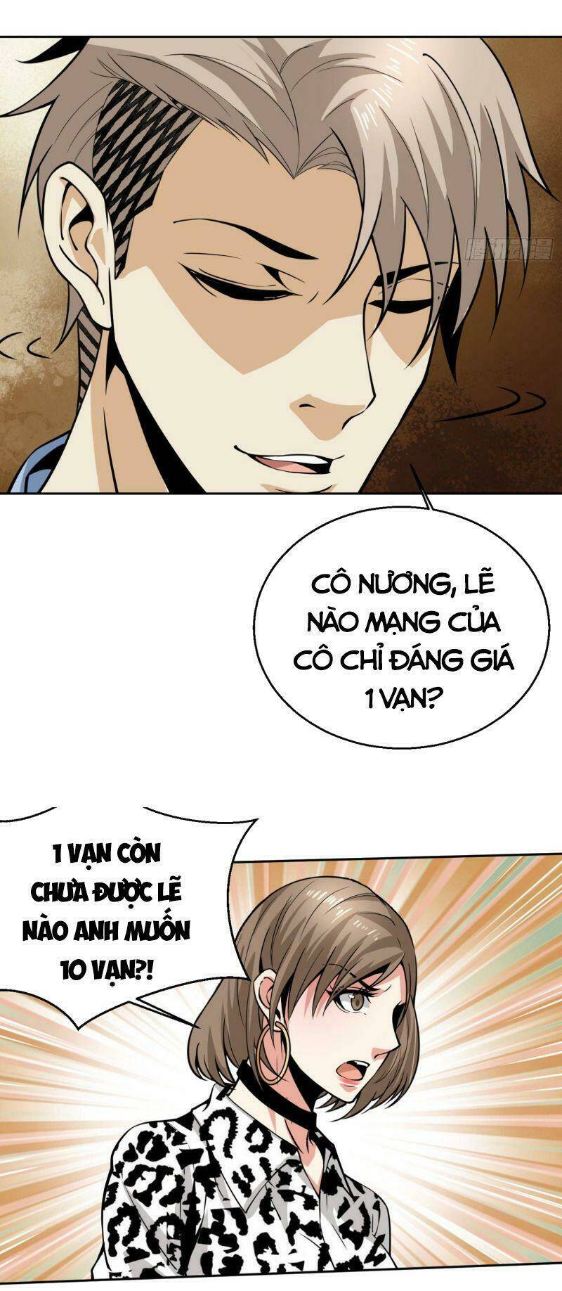 Cuồng Thiếu Siêu Thiên Tài: Chapter 8
