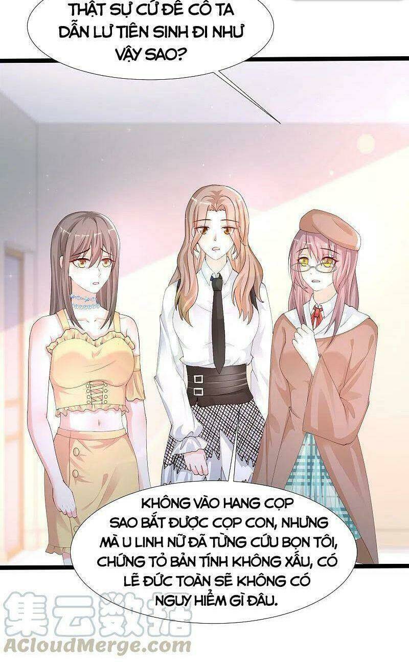 Tối Cường Vận Đào Hoa: Chapter 237