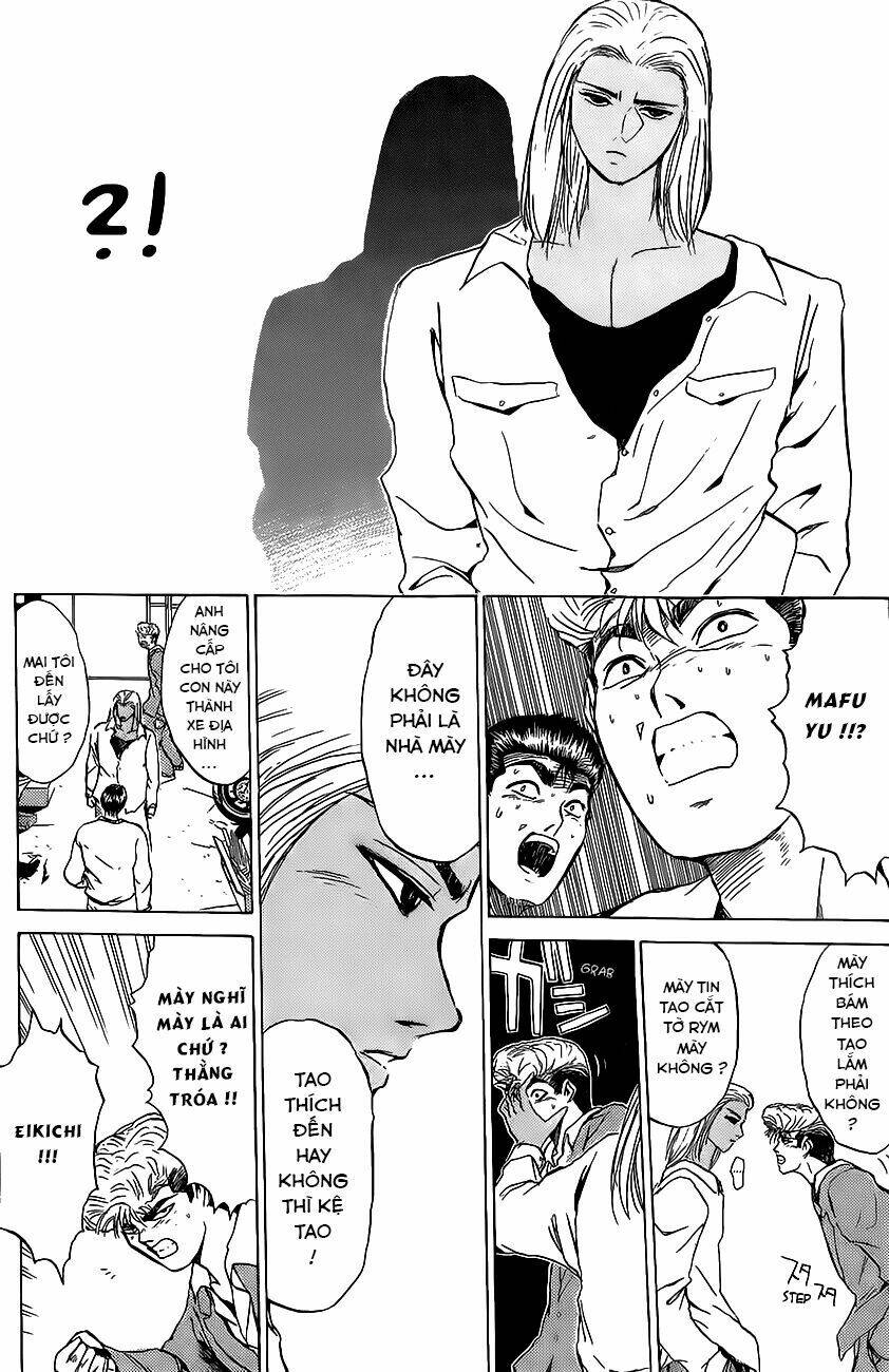 Shonan Junai Gumi: Chapter 217