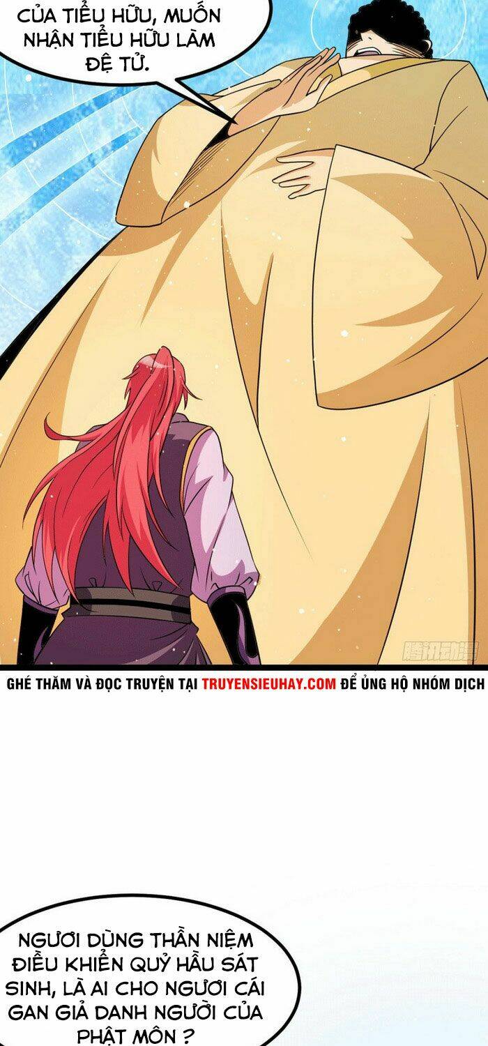 Tiên Vương Trùng Sinh: Chapter 220