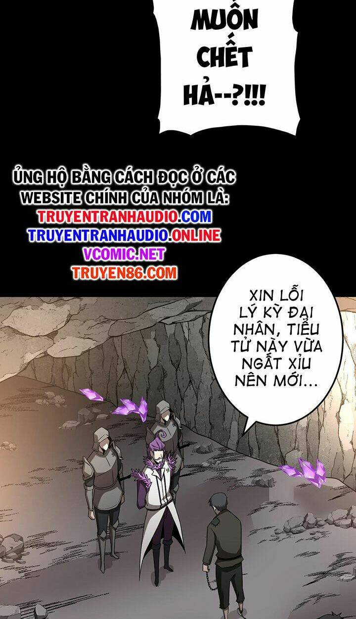 Tác Giả Sinh Tồn Ký: Chapter 4