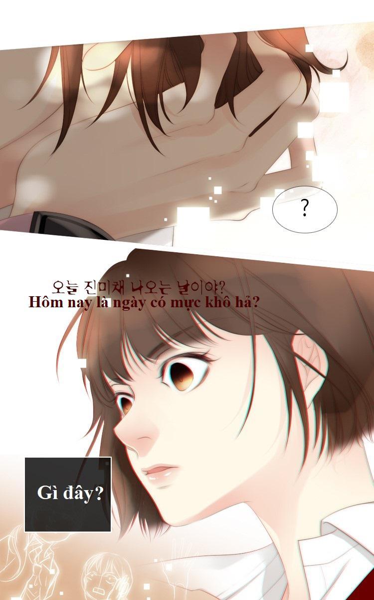 Tình Cờ Tìm Thấy Tháng 7- Find July: Chapter 2.2