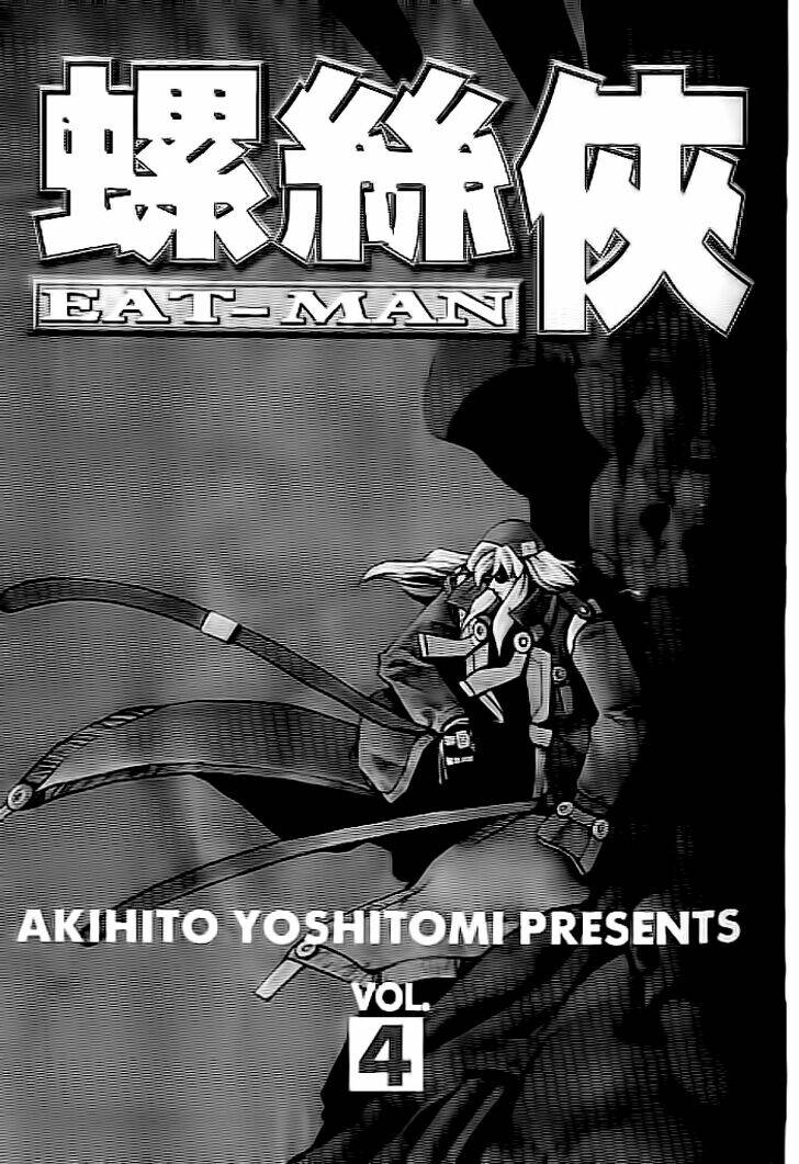 Eat-Man - Hiệp Sĩ Ốc Vít: Chapter 14