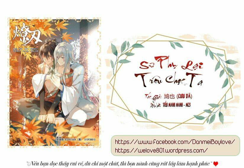 Sư Phụ Lại Trêu Chọc Ta: Chapter 40