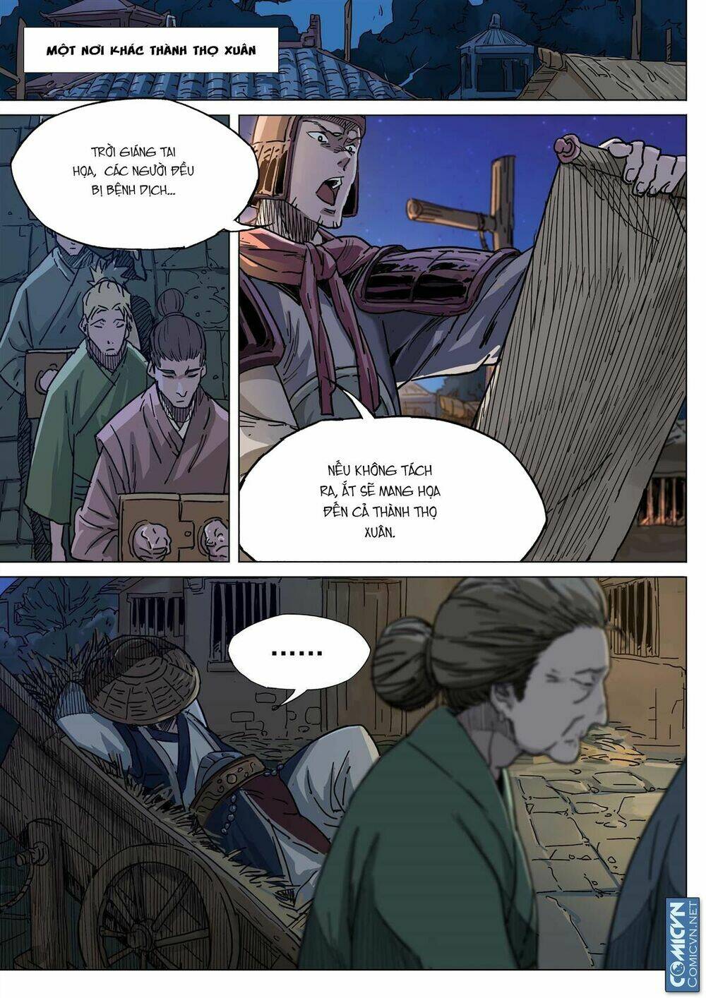 Mộng Tam Quốc: Chapter 30