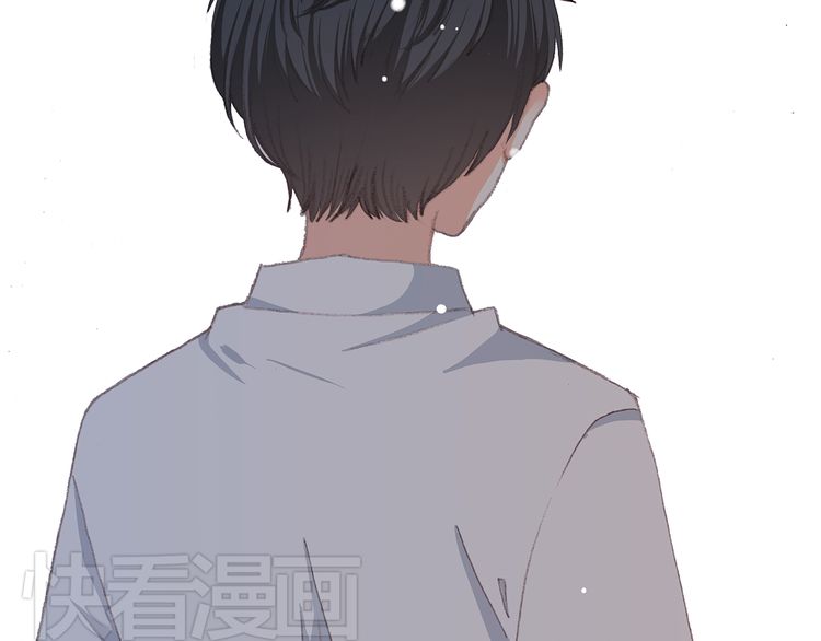 Con Tim Rung Động: Chapter 18