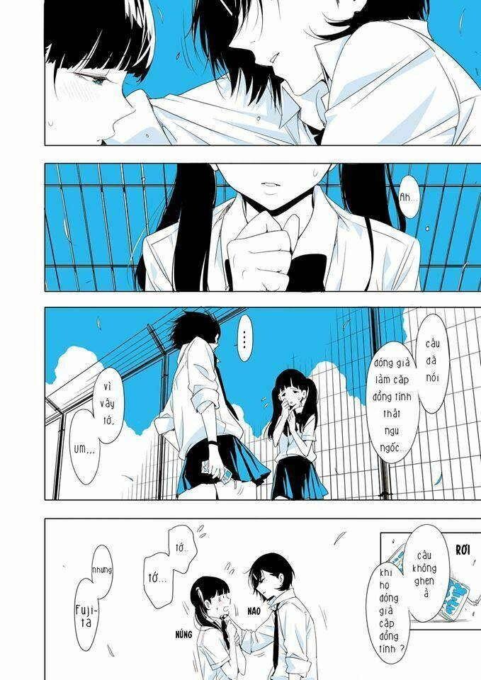 Lilium Terrarium: Chapter 2