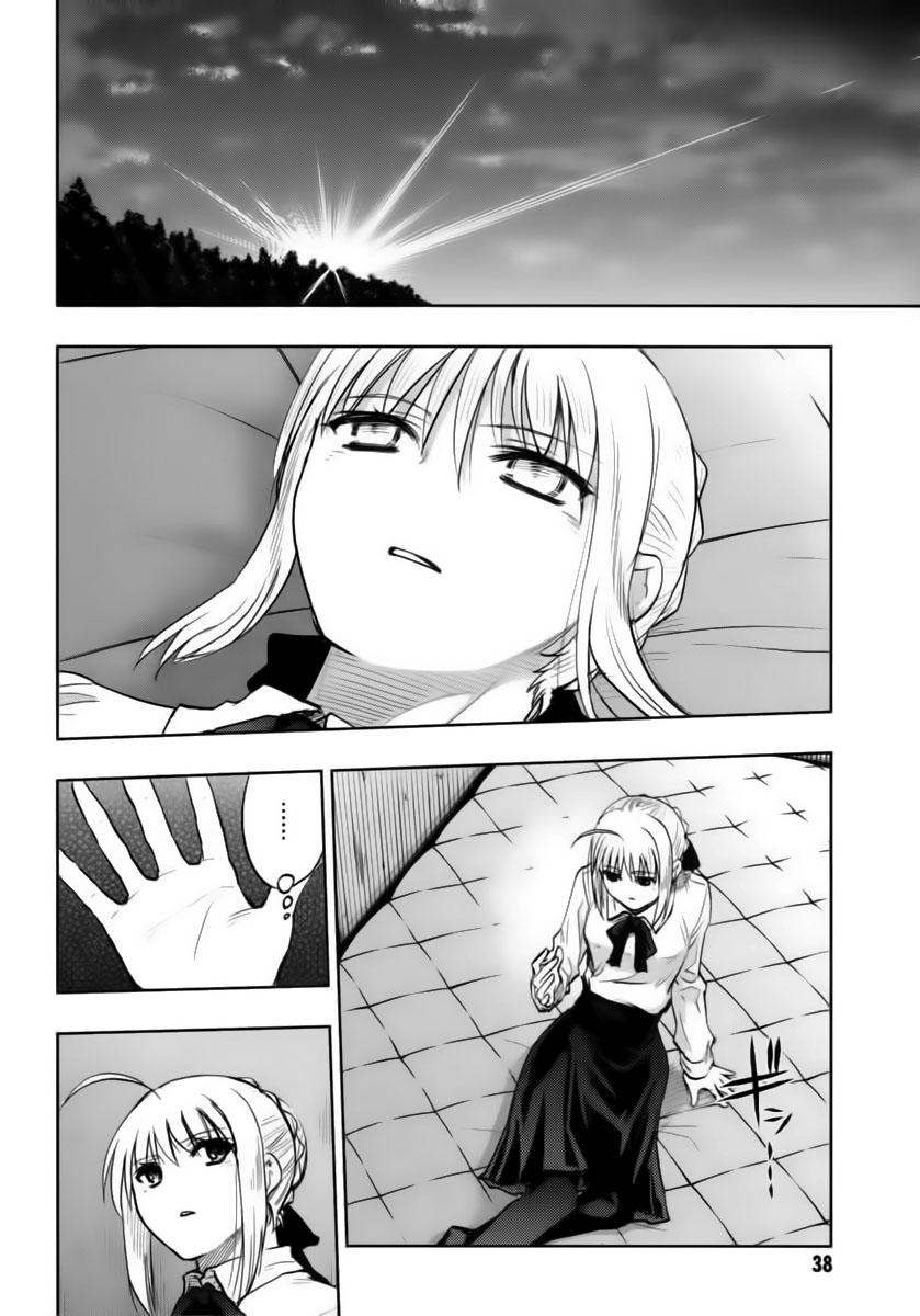 Fate Stay Night: Chapter 56
