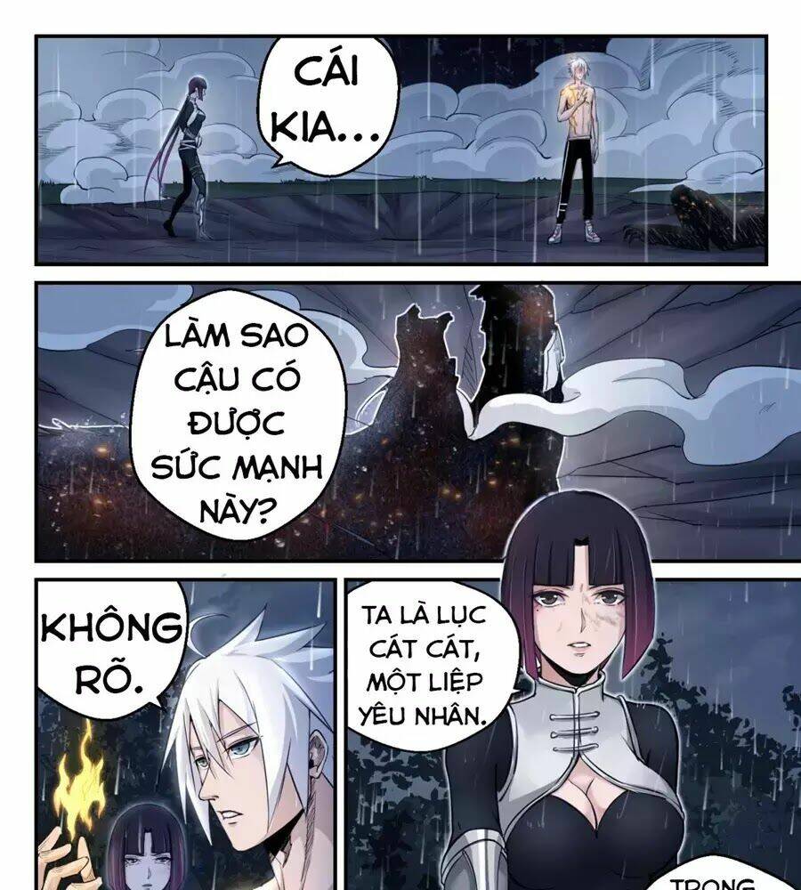 Trảm Yêu Thành Thần: Chapter 1