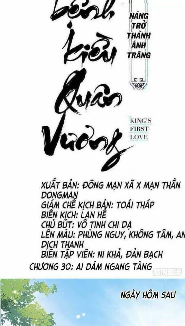 Nàng Trở Thành Bạch Nguyệt Quang Của Vương Gia Bệnh Kiều: Chapter 30