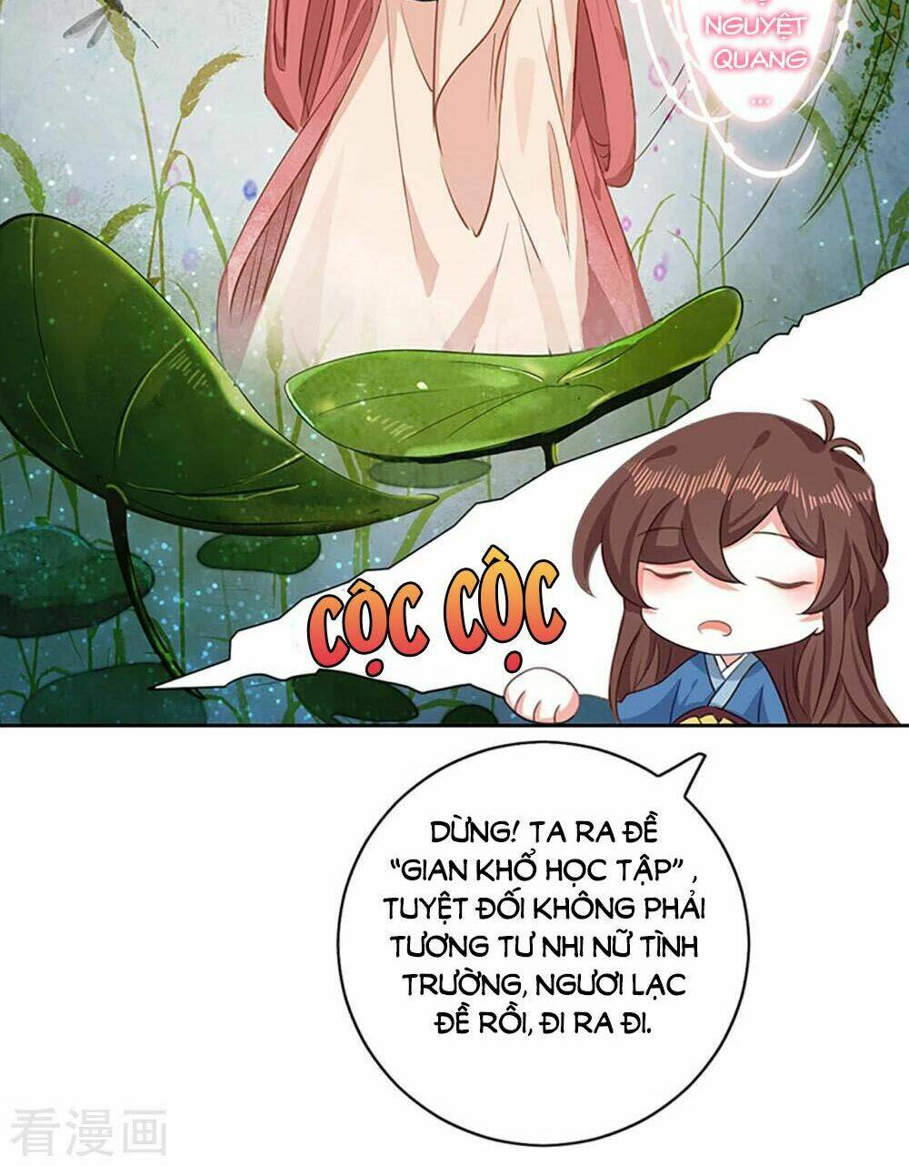Học Viện Kiêu Ngạo Hoàng Gia: Chapter 5