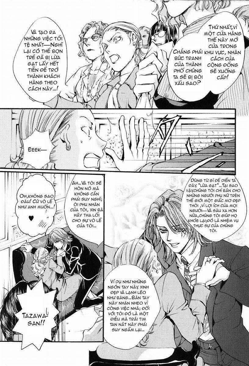 Blood Hound: Chapter 1