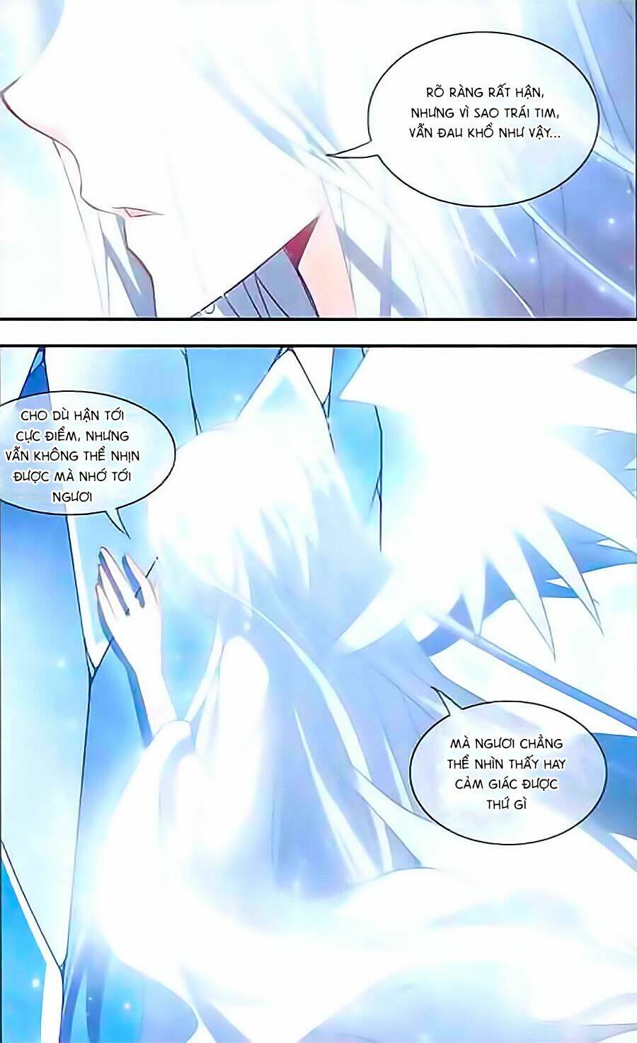 Tô Tịch Kỳ Quái: Chapter 20