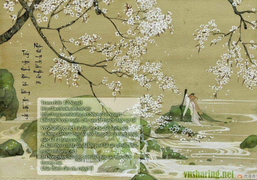 Phượng Tù Hoàng: Chapter 4