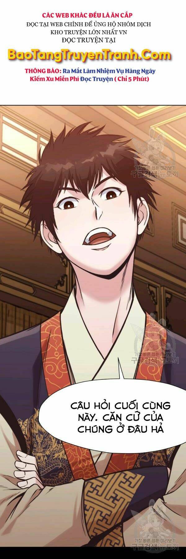 Thiên Võ Chiến Thần: Chapter 42