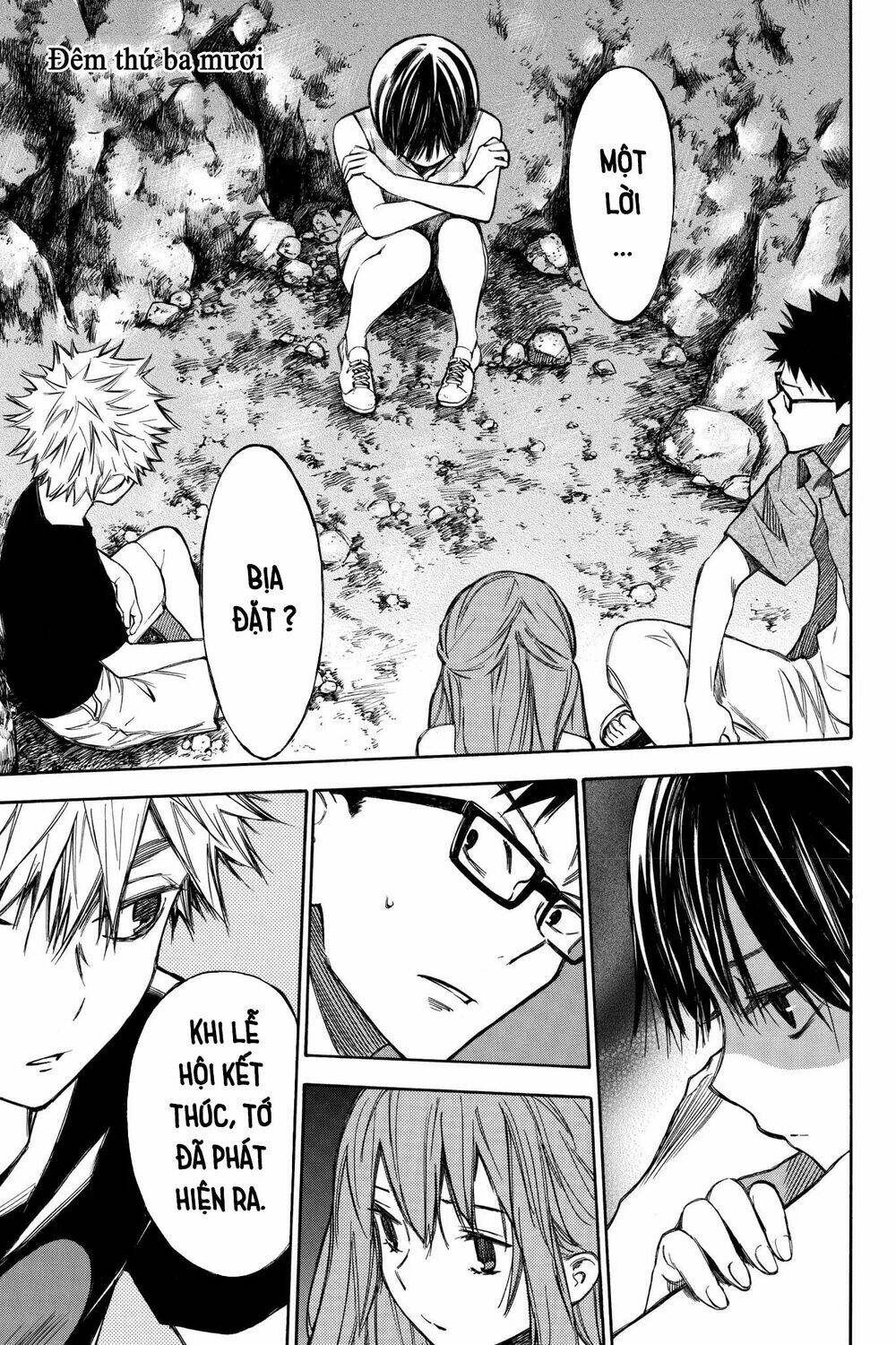 Hone Ga Kusaru Made: Chapter 30
