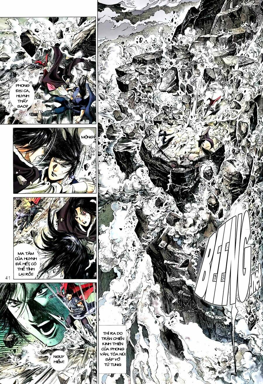 Truyện Ngắn Mã Vinh Thành Thiên Hạ: Chapter 13