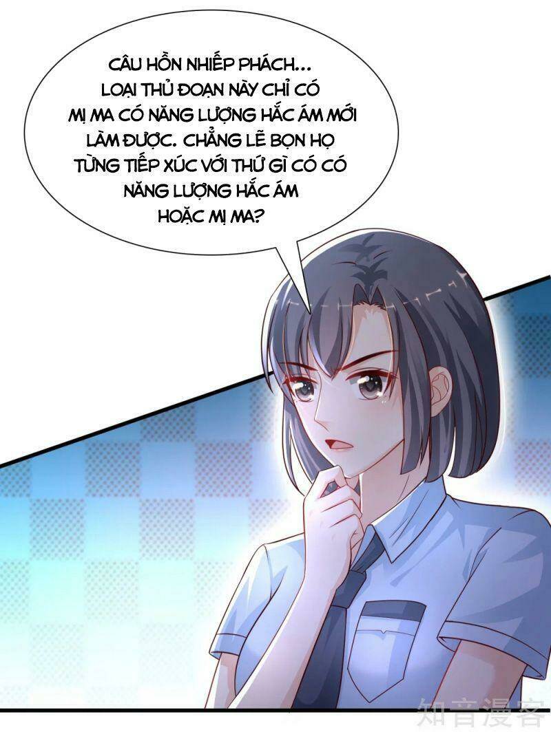 Tối Cường Vận Đào Hoa: Chapter 196