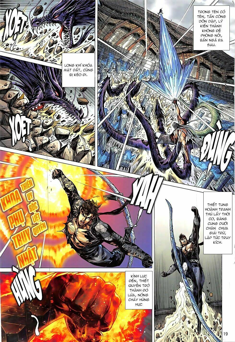 Thiết Tướng Tung Hoành: Chapter 223