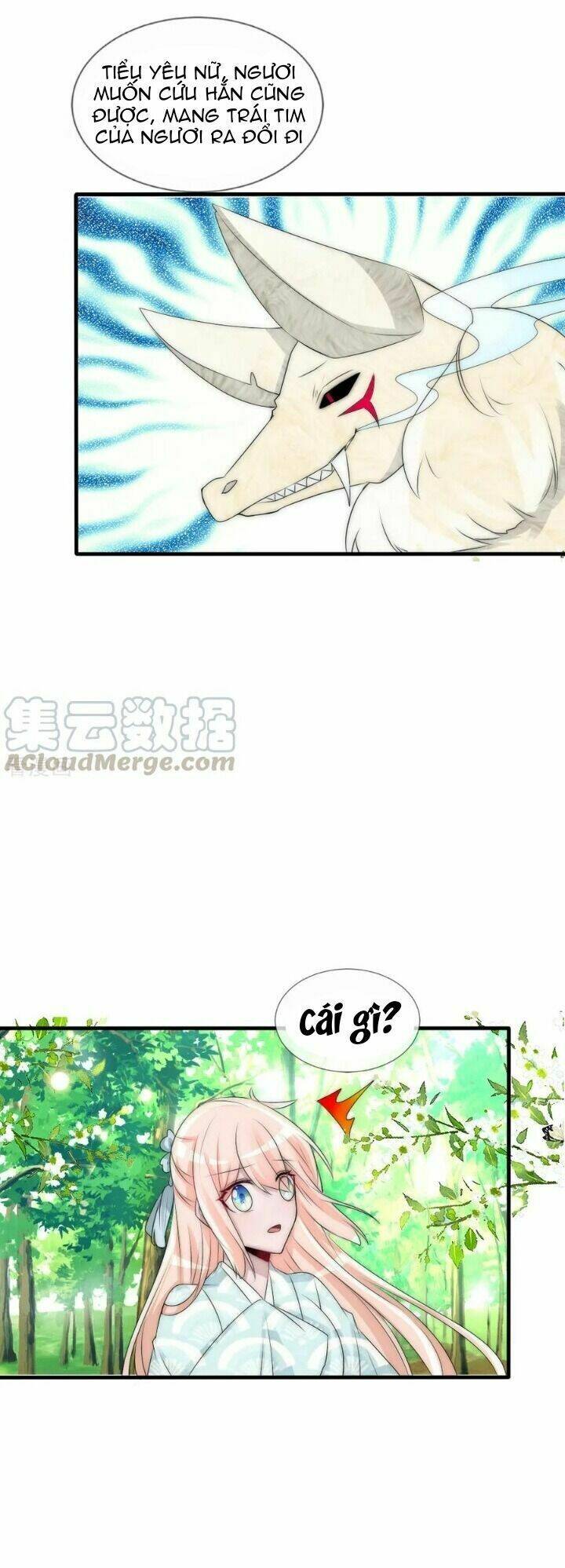 Kế Hoạch Sủng Ái Của Tiểu Công Chúa: Chapter 74