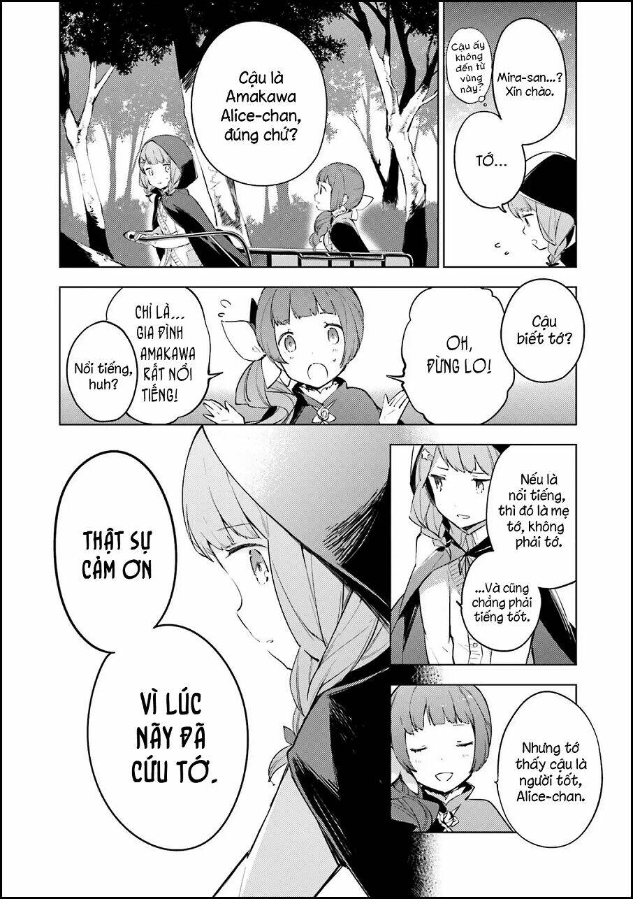 Cosmo Familia: Chapter 1