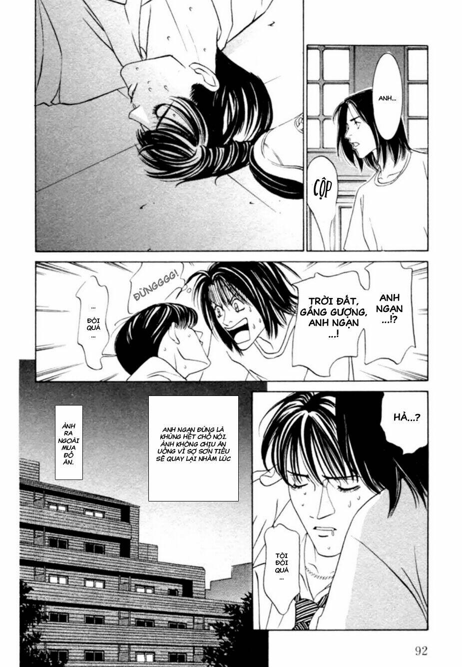 Lửa Tình Rực Cháy: Chapter 13
