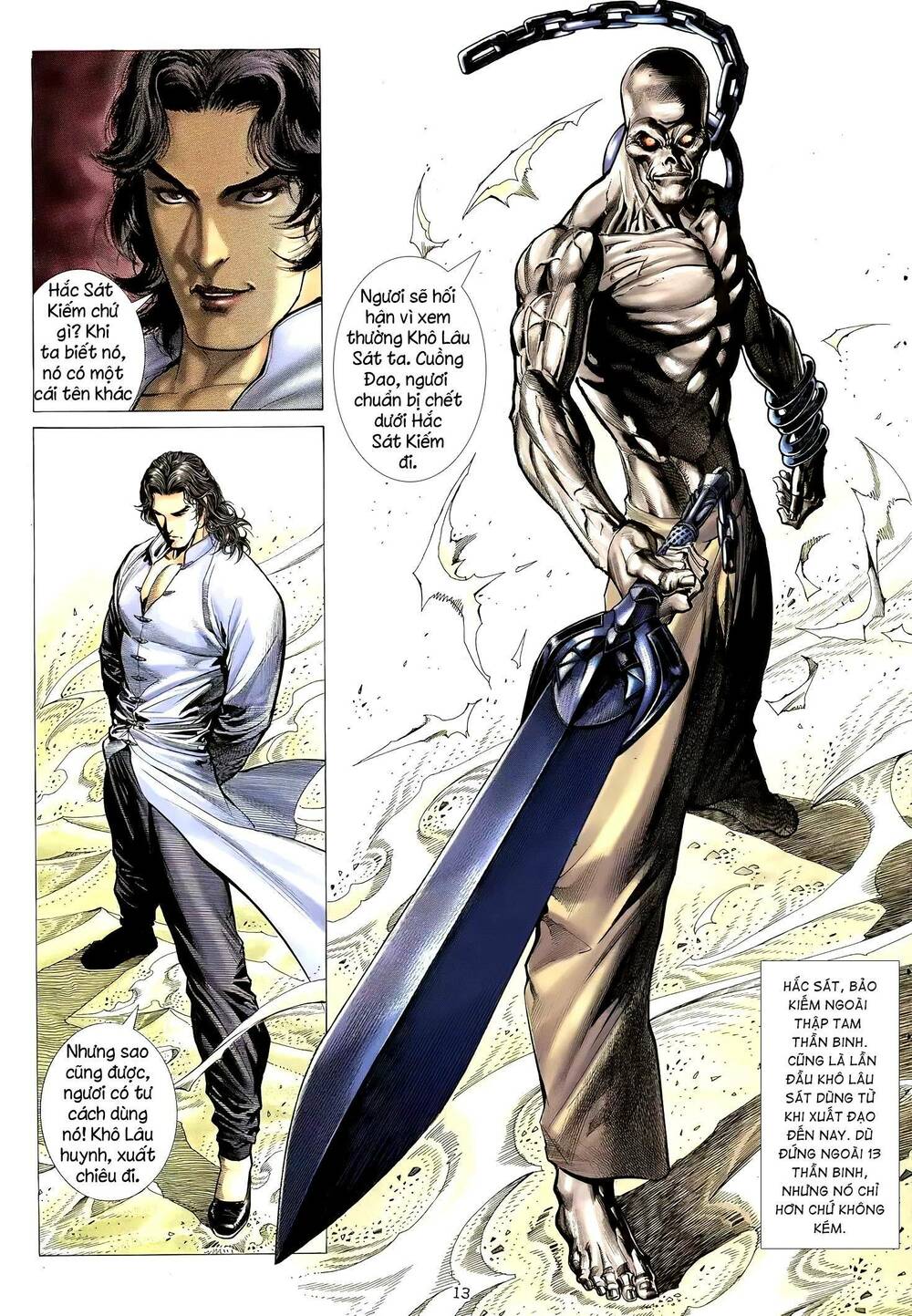 Thiên Sát Cuồng Đao: Chapter 31