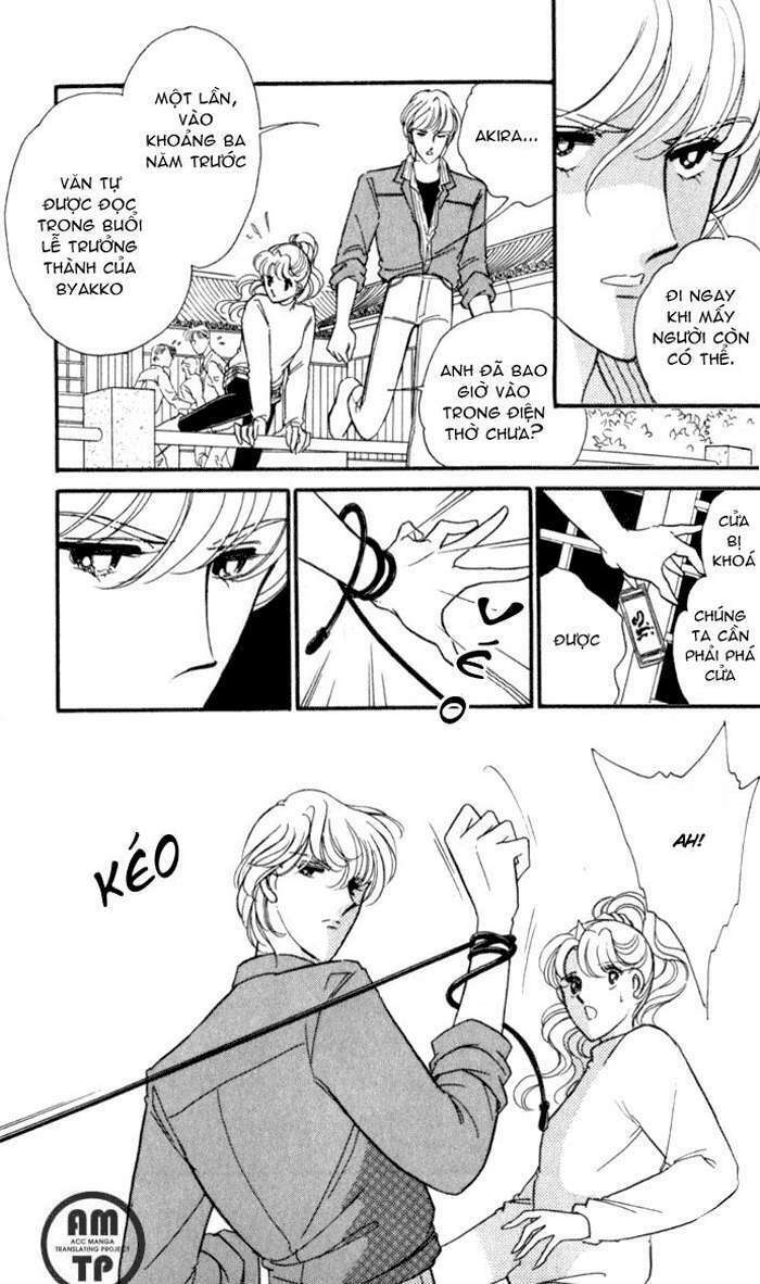 Ao No Fuuin - Blue Seal: Chapter 20