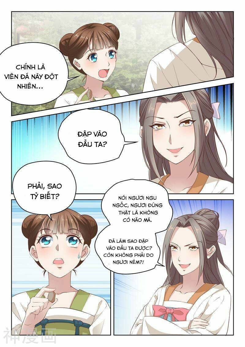 Dương Quý Phi Là Lính Đặc Chủng: Chapter 5