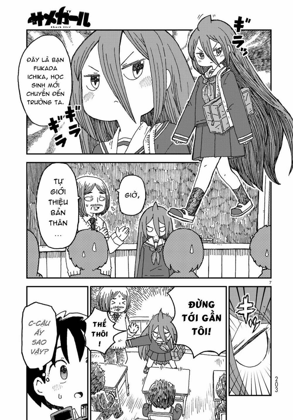 Shark Girl: Chapter 1