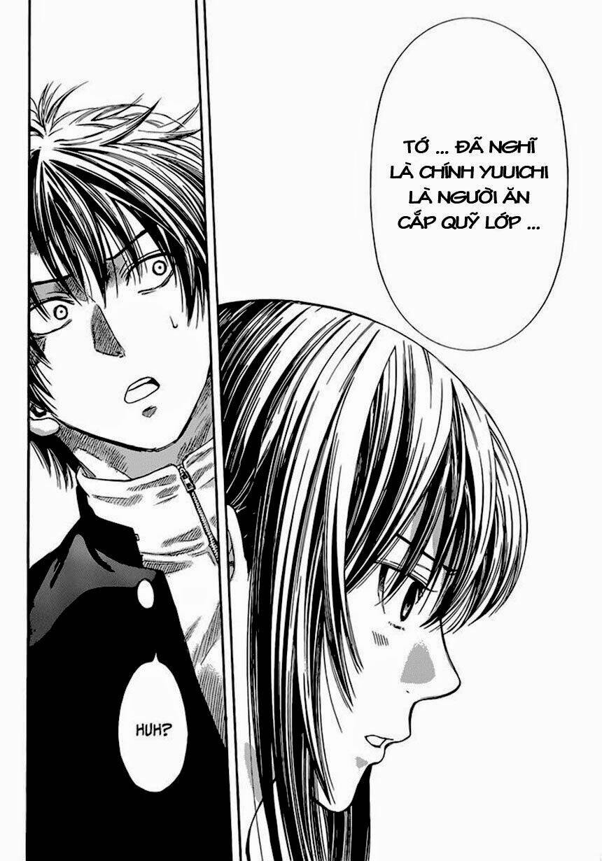 Tomodachi: Chapter 3.2