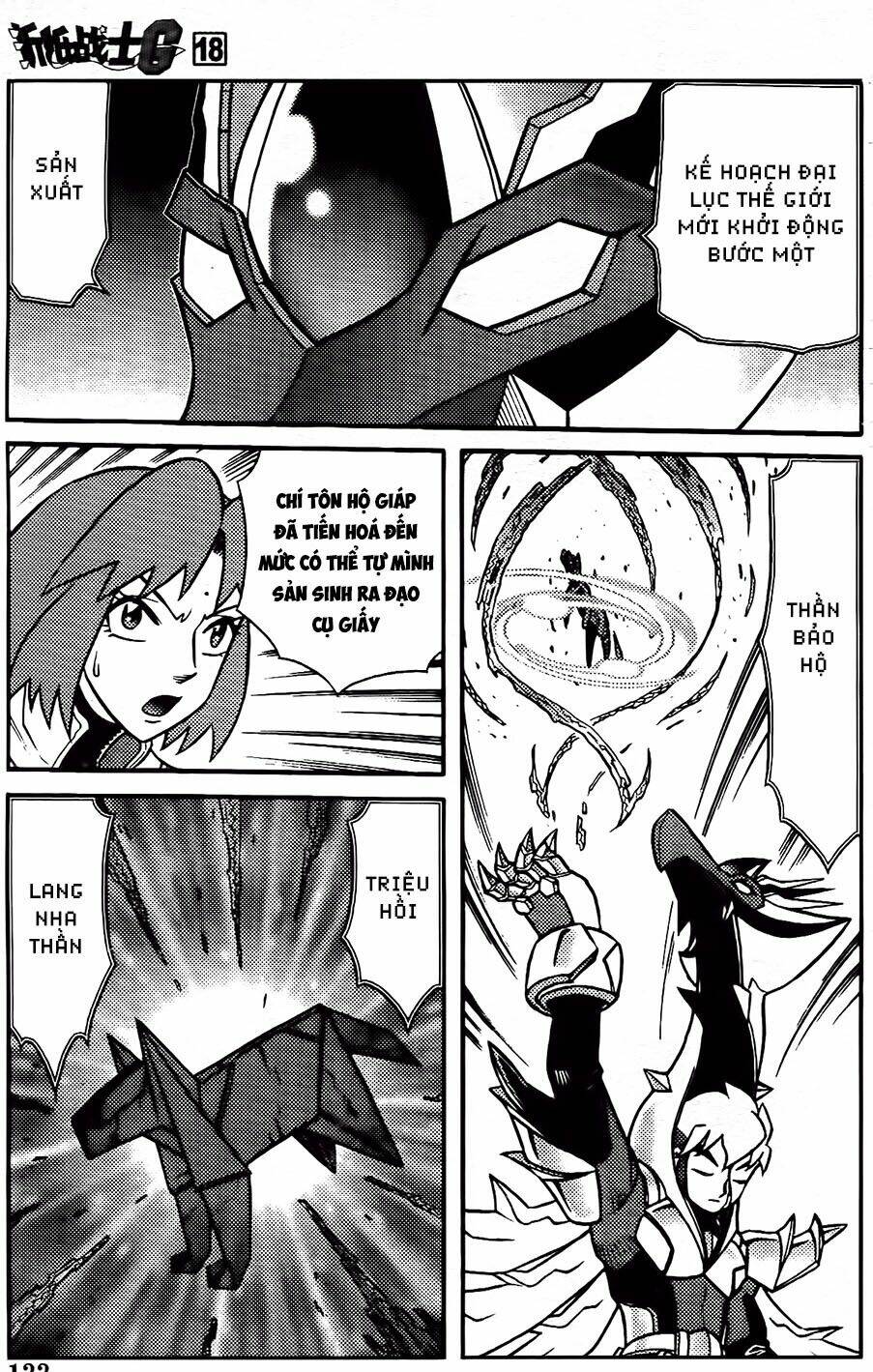 Hiệp Sĩ Giấy G: Chapter 98.1