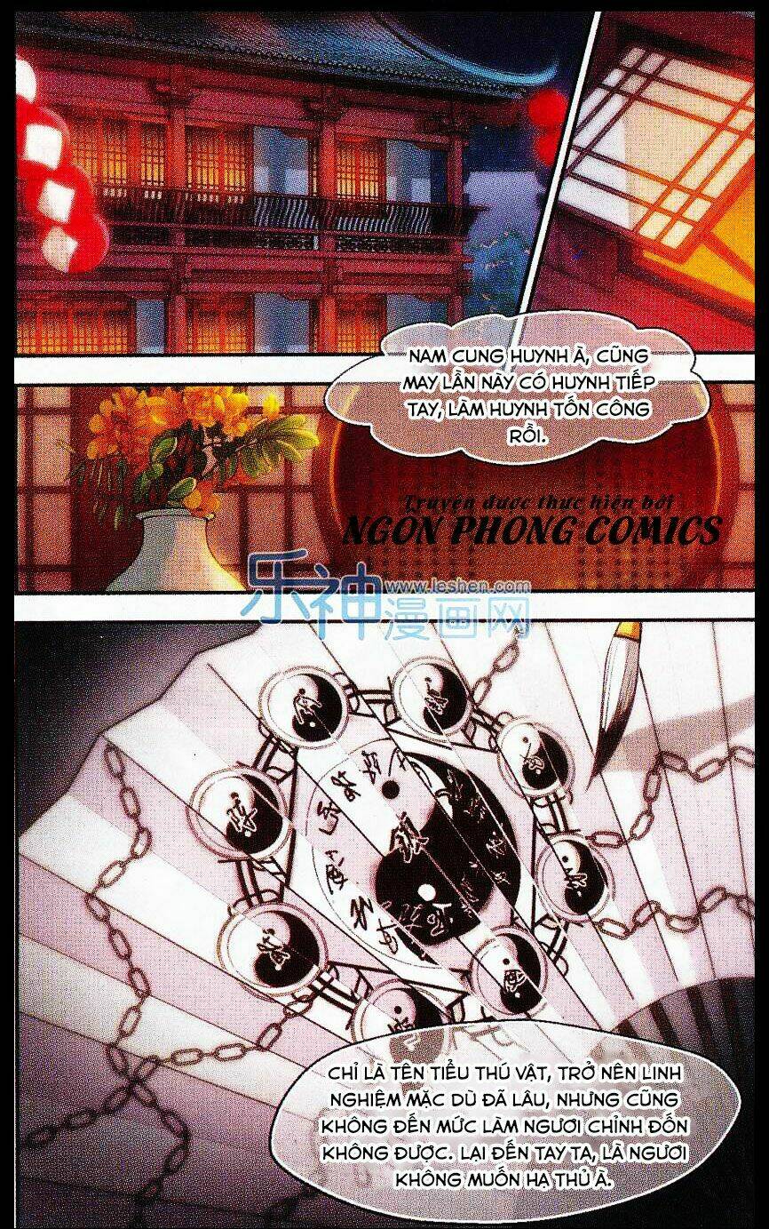 Khuynh Ngã Nhất Sinh Nhất Thế Luyến: Chapter 24