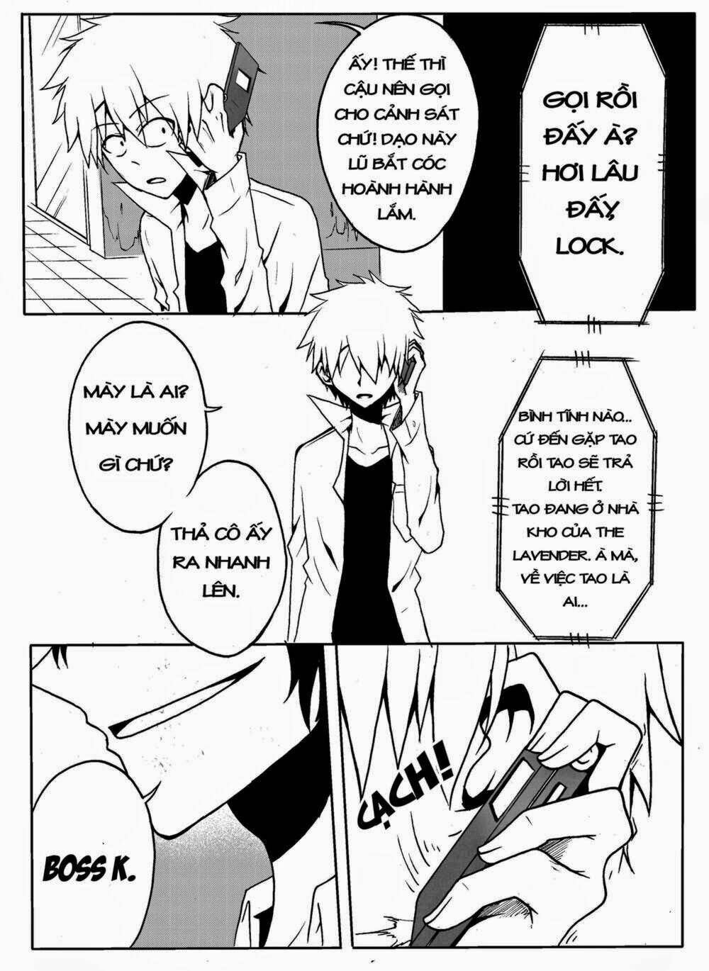 Memory locked: Chapter 3