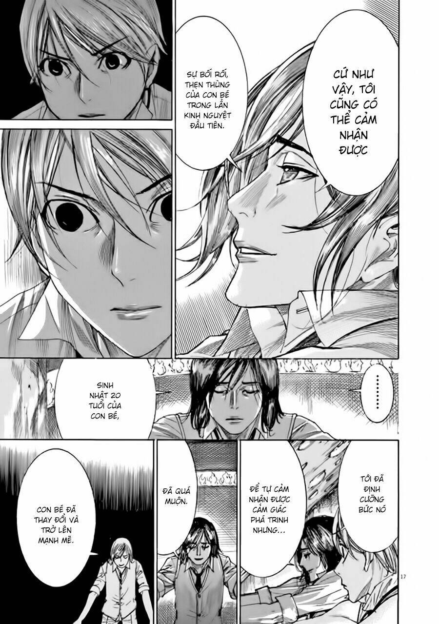 Yuureitou: Chapter 53