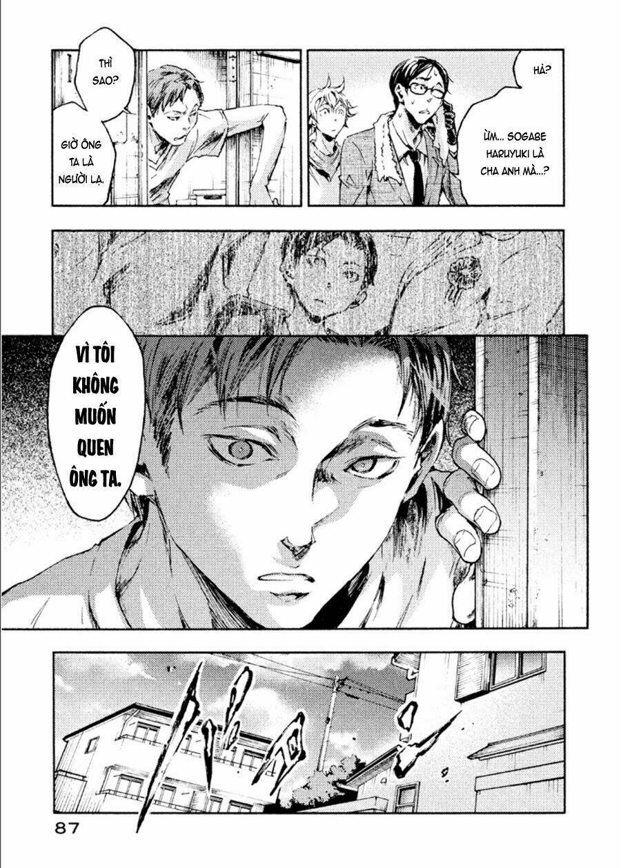 Livingstone: Chapter 14